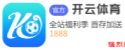 澳门威斯人app - 骰宝